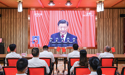 “勠力同心， 勇毅前行”  <br>全體黨員集中收看二十大開幕盛況